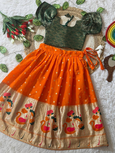 kids Wear