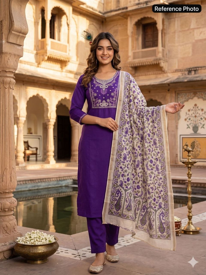 Designer Kurti Set